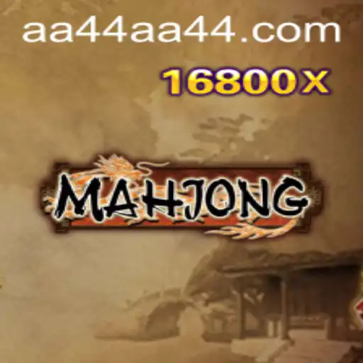 The Timeless Strategy of Mahjong: Exploring the Ancient Game with a Modern Twist